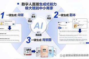 开云手机版app官方入口下载